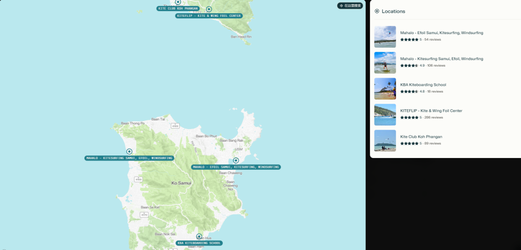 图片[4]-Koh Samui and Koh Phangan Kitesurf Spot Guide - Ayany Travel-Ayany Travel