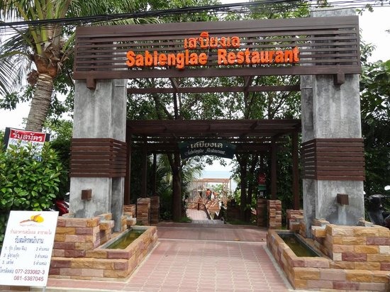 图片[5]-✨ Sabienglae Restaurant: The Ultimate Thai Seafood Experience in Koh Samui 🦐🐟✨ - Ayany Travel-Ayany Travel