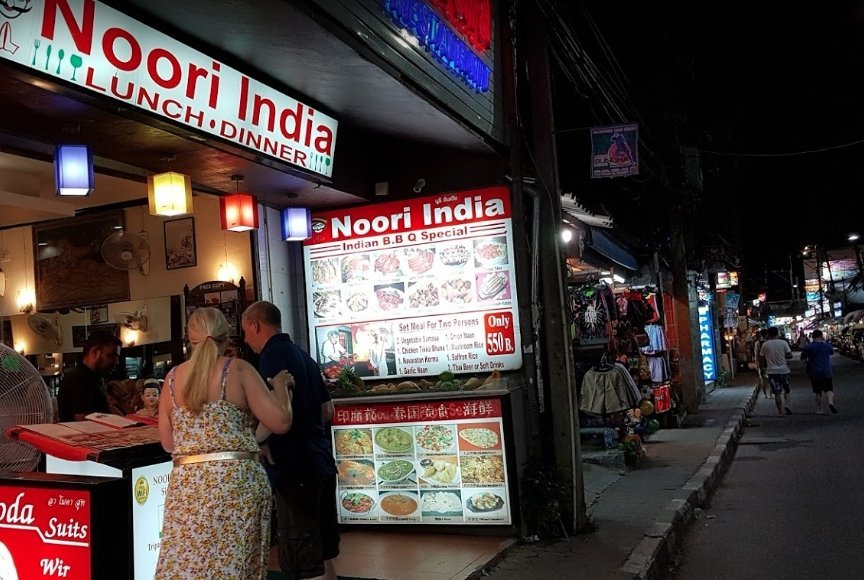 图片[3]-✨ Noori India: A Taste of Authentic Indian Cuisine in Koh Samui ✨ - Ayany Travel-Ayany Travel