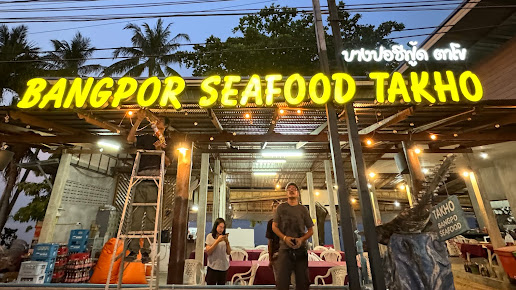 图片[3]-✨ Bang Po Seafood: Authentic Southern Thai Seafood on the Beach in Koh Samui ✨ - Ayany Travel-Ayany Travel