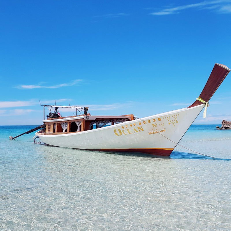 Longtail Boat