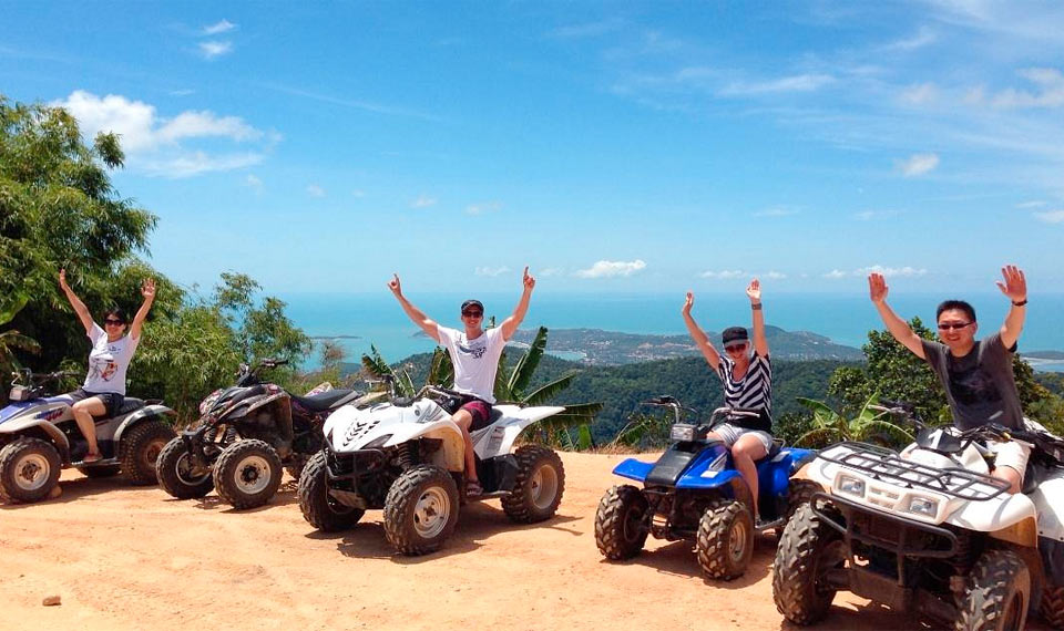 ATV